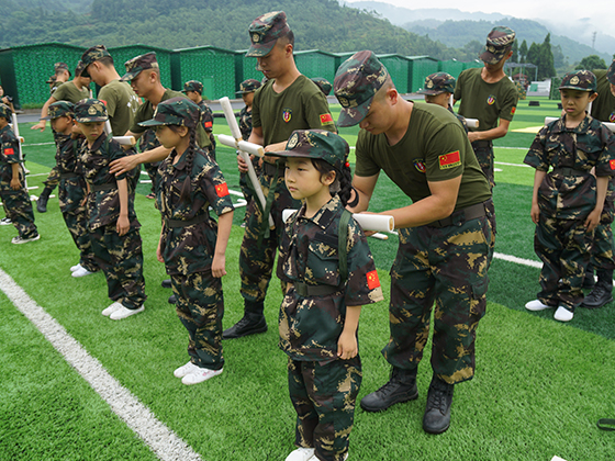 重慶軍事夏令營(yíng)